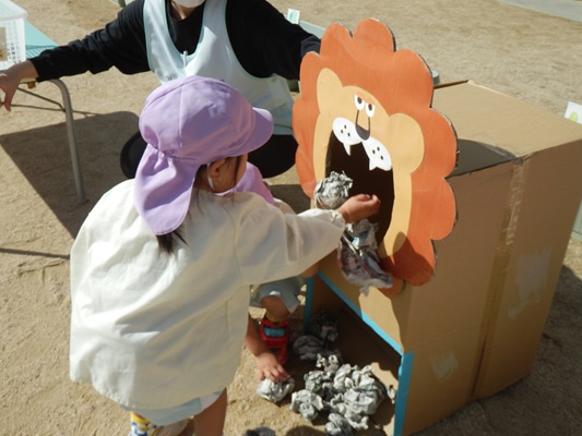 どうぶつたまいれ