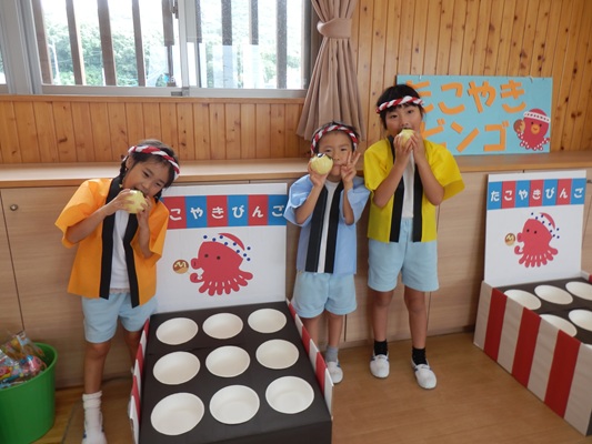 なのはな祭り