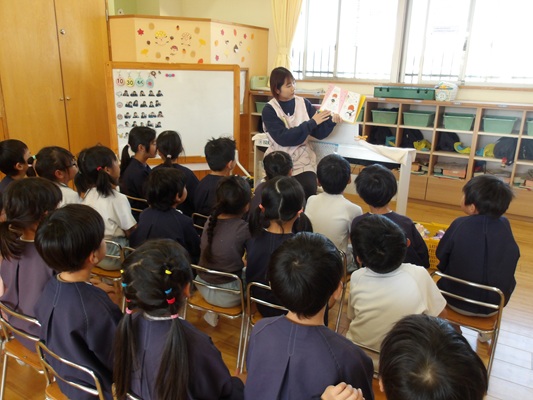 いちねんせいえほん