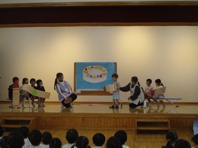 11月お誕生日会